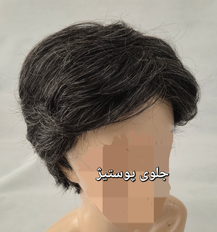 کلاه گیس مردانه جوگندمی 35 درصد