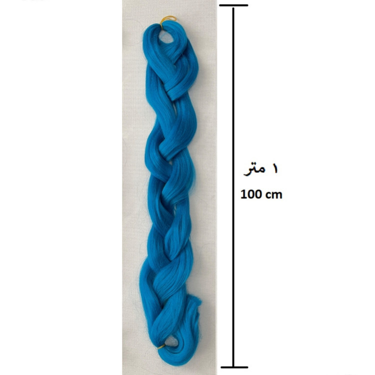 موی دوسرباز 170 گرمی - 1 متری - آبی رویال