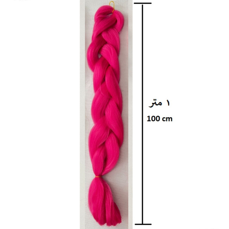 موی دوسرباز 170 گرمی - 1 متری - سرخابی