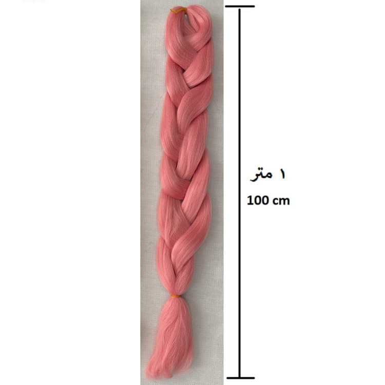 موی دوسرباز 170 گرمی - 1 متری - صورتی
