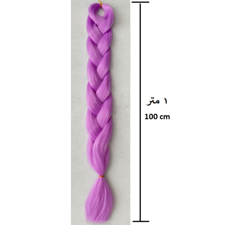 موی دوسرباز 170 گرمی - 1 متری - یاسی