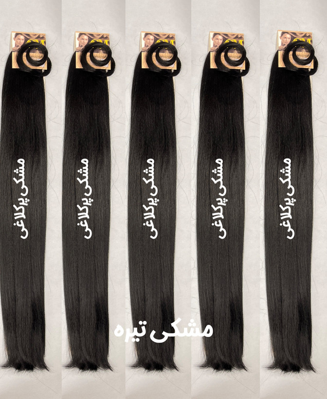 موی دم اسبی مشکی پرکلاغی پر حجم