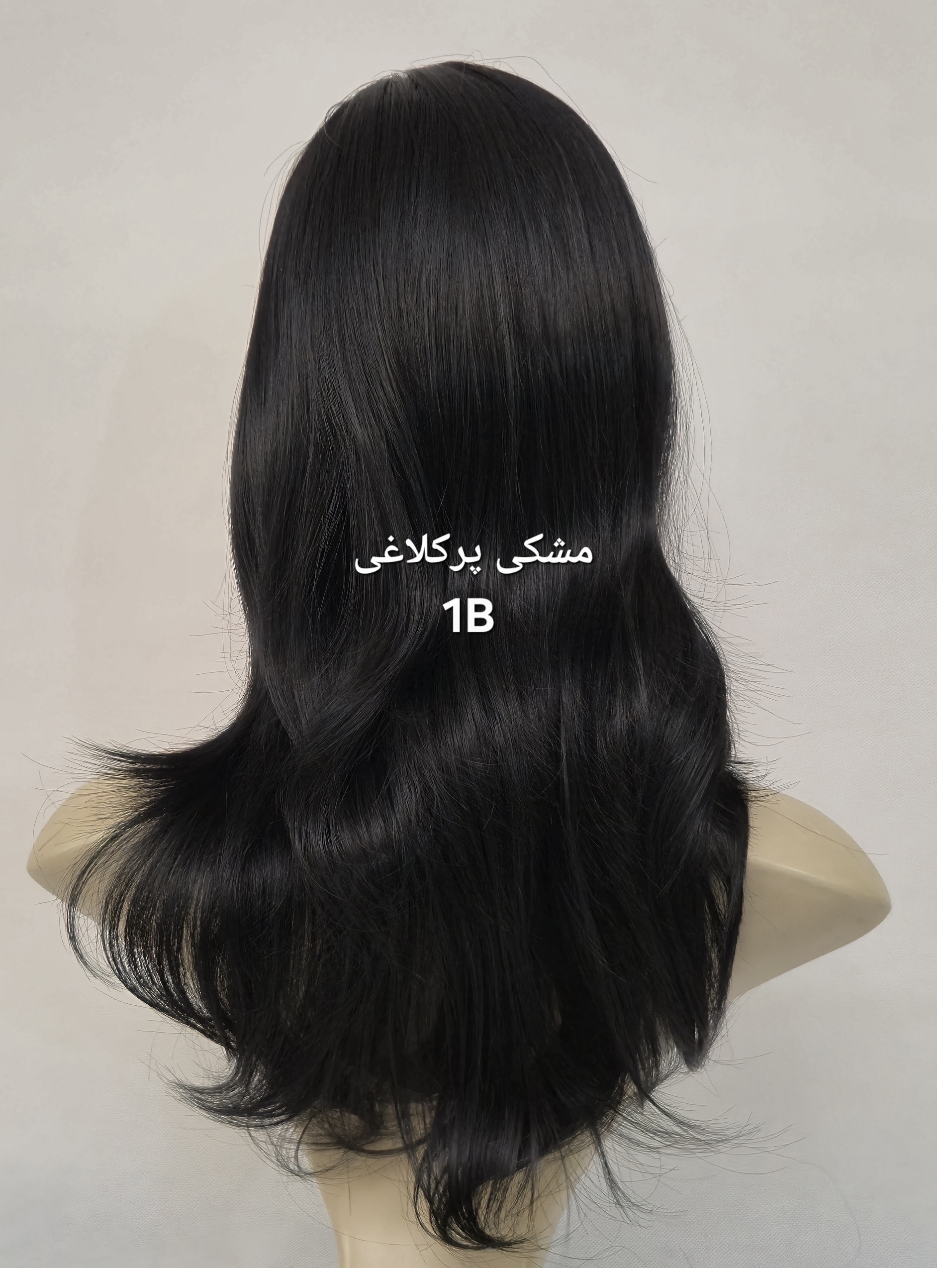 کلاه گیس زنانه متوسط لَخت 824