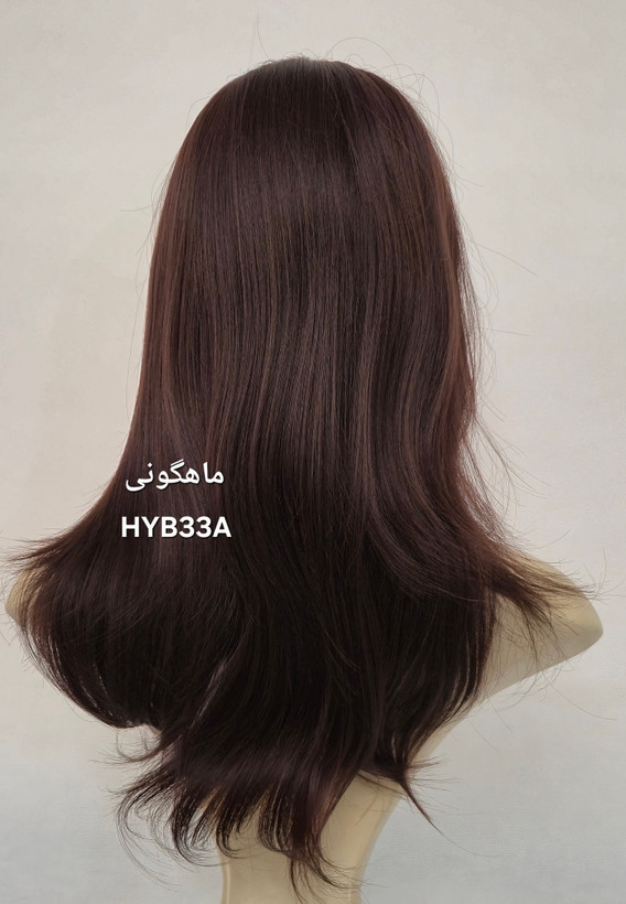 کلاه گیس زنانه متوسط لَخت 824
