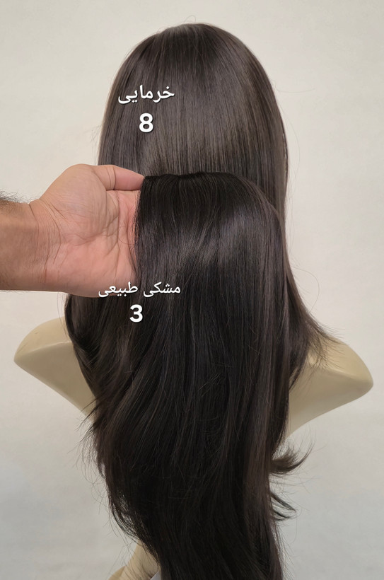 کلاه گیس زنانه متوسط لَخت 824